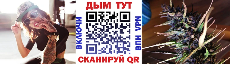 Названия наркотиков Воронеж Alpha PVP  KRAKEN tor  ЭКСТАЗИ  КОКАИН  Конопля  Гашиш 