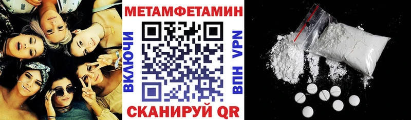 наркотики  Воронеж  Amphetamine 98% 