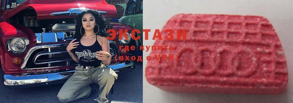 COCAINE Аркадак