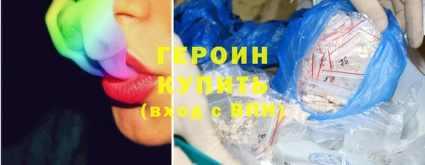 COCAINE Аркадак