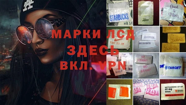 COCAINE Аркадак