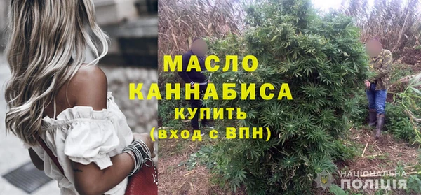 COCAINE Аркадак