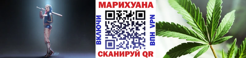 kraken   Воронеж  Конопля план 